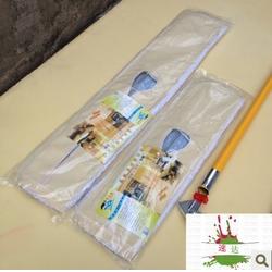 清遠辦公勞保用品生產 清遠辦公勞保用品 清遠佰嘉邁