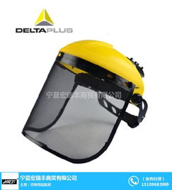 勞保用品批發(fā)首選 銀川宏瑞豐提供全方位勞保解決方案