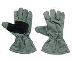 珠海市斗門區(qū)興傳消防器材經(jīng)營部 專業(yè)可靠的珠海勞保用品供應商