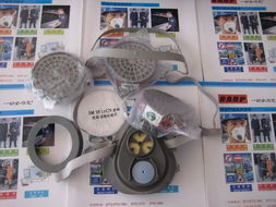 北海市比諾勞保用品安全防護器材專賣店喬遷新址，為您的安全保駕護航