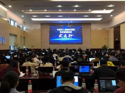 寧波軟件開發公司 深耕房產軟件與網站建設，助力浙江企業數字化轉型